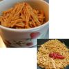 みおの作ってみた!投稿(うめたけ（梅入りなめたけ）)