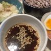 Maple Cookiesの作ってみた!投稿(かつおパックで5分【基本のめんつゆ】1:1:4の割合で)