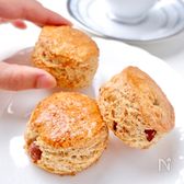 ザクザク&ヘルシー！全粒粉ナッツスコーン《バター不使用！》