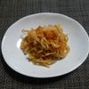 おほしさまぴかぴかの作ってみた!投稿(切干大根ともやしのビビンバ風)