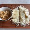 水戻し不要！【切り干し大根とえのきの腸活ペペロン】の工程1