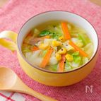 キャベツとコーンのスープ_野菜たっぷり 絶品!基本のスープ