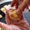 ザクザクのび～！とろチキボールの工程3
