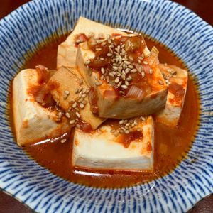 りんごの作ってみた!投稿(豆腐の煮物【豆腐チョリム】)