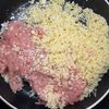 冷めてもふんわりやわらか♪お弁当にぴったりの鶏ひき肉バーグの工程1