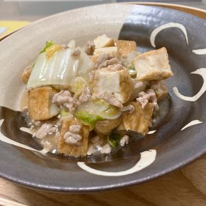 Natsukoの作ってみた!投稿(【厚揚げと白菜のとろみ炒め】ほっこりヘルシーおかず♡)