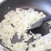 山椒香る味噌だれハンバーグの工程1