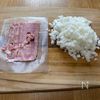 【おかわり必至♪とうもろこしの米粉ポタージュ】子供爆食♪の下準備