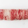 バレンタインにも是非❤︎薄切り牛肉のロールステーキの工程2