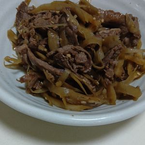 marine55の作ってみた!投稿(甘辛♪牛肉とごぼうのしぐれ煮)