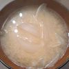たりおの作ってみた!投稿(【玉ねぎの味噌汁】)