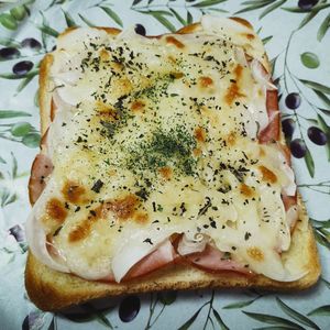 M＊Pの作ってみた!投稿(【オニオンチーズトースト】新玉ねぎがおいしい)