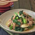 ＊長ねぎと小松菜と豚こまの炒め物＊簡単！ヘルシー！風邪予防！