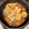 おかか昆布🍙の作ってみた!投稿(本当に美味しい♡おでんのつゆ)