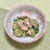 キャピタンの作ってみた!投稿(和えるだけ♪きゅうりとツナの中華風さっぱり和え)