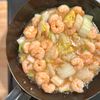 15分で完成！白菜と海老の甘酢あんかけ炒め🌸