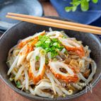 レンジで3分！やみつき！もやしと竹輪のザーサイ和え