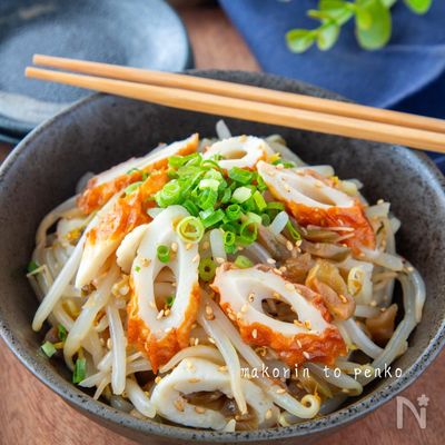 レンジで3分!やみつき!もやしと竹輪のザーサイ和え