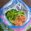春菊のおかか塩昆布漬けの工程1