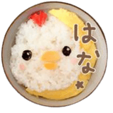 はなはな