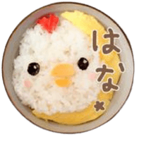 はなはな