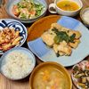 ぴいすけの作ってみた!投稿(『じゃがいもと人参と玉ねぎのスープ』)