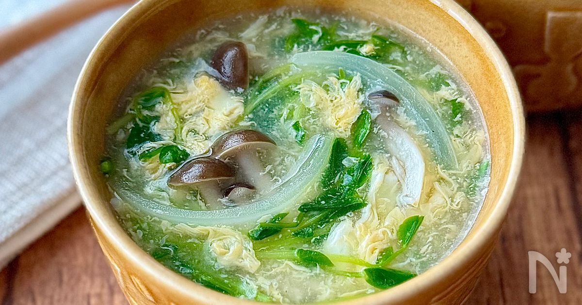 豆苗としめじのふわたまスープ