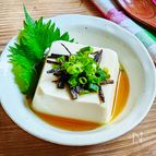 コスパ最強ウマウマ！塩昆布とごま油の冷やっこ