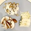 卵2つで豪華版!!卵焼きのキノコあんかけの工程1
