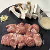 【鶏ももとエリンギのガーリック塩バター焼き】じゅわっと旨い!の工程1