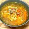 michuの作ってみた!投稿(【にんじんと玉ねぎの洋風たまごスープ】簡単すぐできスープ♪)