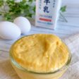 パンやお菓子に！電子レンジ5分で出来るカスタードクリーム