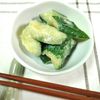 M＊Pの作ってみた!投稿(5分で完成♪たたききゅうりの味噌レモン)
