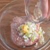 【レンジで7分】ご飯が進む！なすとひき肉の重ね蒸しの工程2