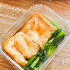きつねうどんのやつ！お揚げの甘煮