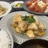 1146682の作ってみた!投稿(【鶏じゃがにんにく味噌バター炒め】ご飯と相性抜群!)