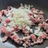 お肉控えめでも大満足！【厚揚げのしみうまあんかけ】の工程1