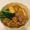 みわの作ってみた!投稿(厚揚げで食べ応え抜群！コクうま肉豆腐)