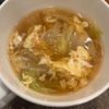 surgの作ってみた!投稿(炒めてコク旨!『白菜のとろ玉スープ』)