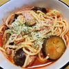ナムディの作ってみた!投稿(ナスとベーコンのトマトスープ麺)