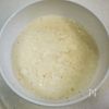トロロと牛肉で残暑を乗り切る「夏牛丼」の工程6