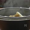 ごぼうの梅味噌和えの工程3