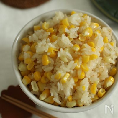 旬を味わう！炊飯器でとうもろこしごはん