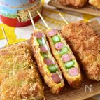 絶賛される衣がポイント！アスパラとウインナーチーズの串カツ。