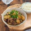 ご飯ドロボーすぎる　甘辛牛じゃが炒め