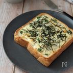 給食で人気！じゃこチーズトースト