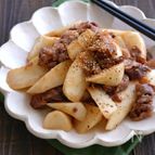 牛こまと長芋の味噌バター炒め