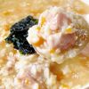ほっこり優しい!本格鶏のお粥