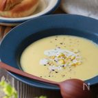 【パンに合うスープ】とうもろこしのポタージュ
