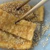 油揚げのナンプラー焼きの工程2
